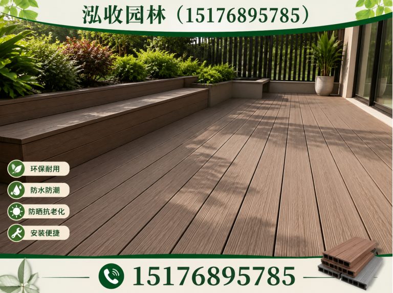 延边京津冀防腐木工程展示图
